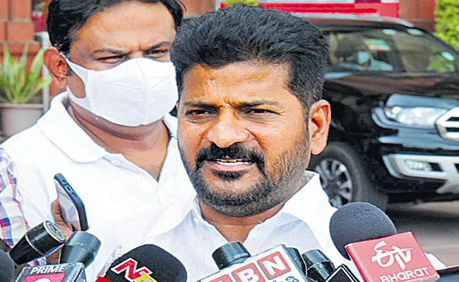 Revanth Reddy Comments On Kokapaeta Lands Issue - Sakshi