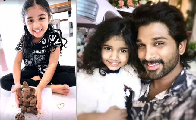 Allu Arjun Daughter Arha Creates Eco Friendly Ganesha - Sakshi