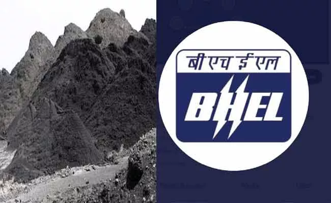 Methanol Production With Coal Technology Designed By BHEL - Sakshi