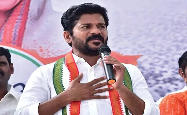 Telangana: Revanth Reddy Comments On CM KCR - Sakshi