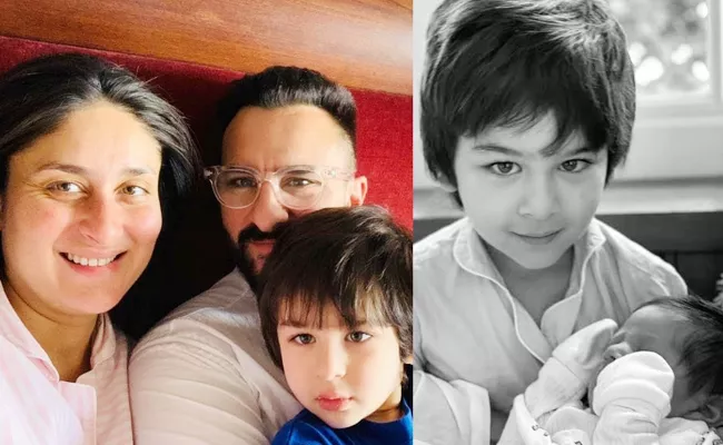 Kareena Kapoor Reaction on Criticism Taimur Jehangir Names - Sakshi