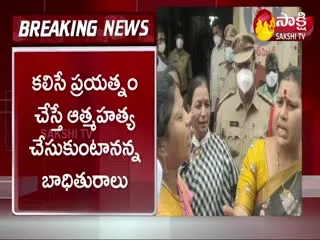 TDP Leaders High Drama At Guntur GGH