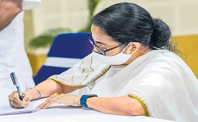 West Bengal CM Mamata Banerjee to file nomination for by-polls - Sakshi