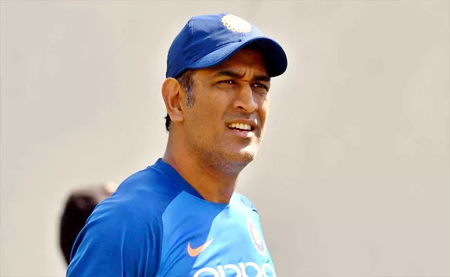 Former Cricketer Ajay jadeja Slams BCCI Decision Appoint MS Dhoni Mentor - Sakshi