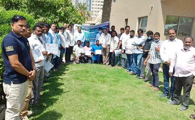 MP Mithun Reddy Birthday Celebrations In Kuwait - Sakshi