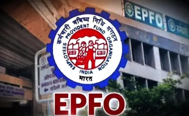 epfo extends deadline for mandatory uan-aadhaar linking to December 31 - Sakshi