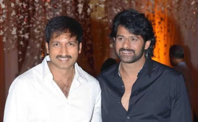 Prabhas Comments On Social Media On Gopichand Seetimaarr Success - Sakshi