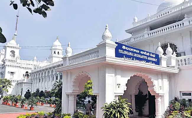 Telangana Assembly Sessions Starts From September 22nd Onwards - Sakshi