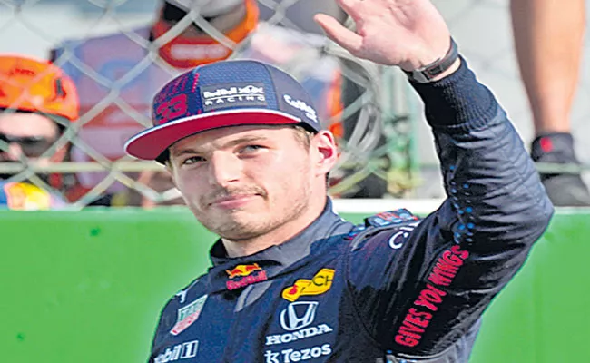  F1 Italian GP Sprint Race But Max Verstappen Takes Pole - Sakshi