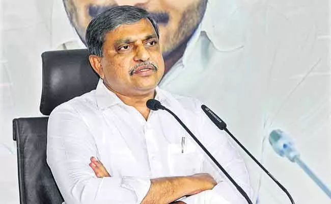 Sajjala Ramakrishna Reddy Attends Padmashali Corporation Meeting - Sakshi