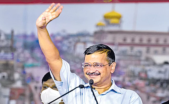 Arvind Kejriwal Re-Elected As Aam Aadmi Party National Convenor - Sakshi