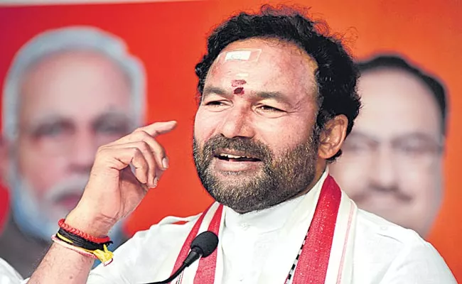 G Kishan reddy Said That Airports Are To Be Developed - Sakshi