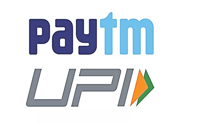  Paytm launches new TV ad for instant money transfer campaign - Sakshi