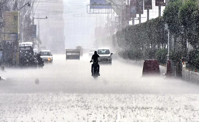 Heavy Rains In Andhra Pradesh for next two days - Sakshi