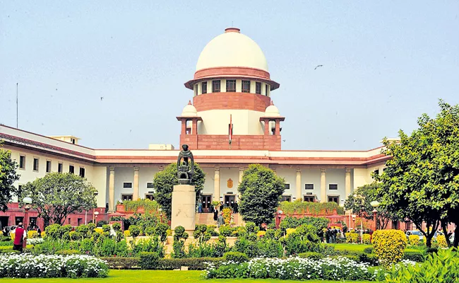 Supreme Court rejection of Stake AP High Court judgment - Sakshi