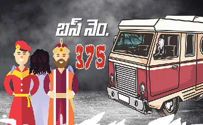 Mystery Of The Scary Story Of The Midnight Bus 375 - Sakshi