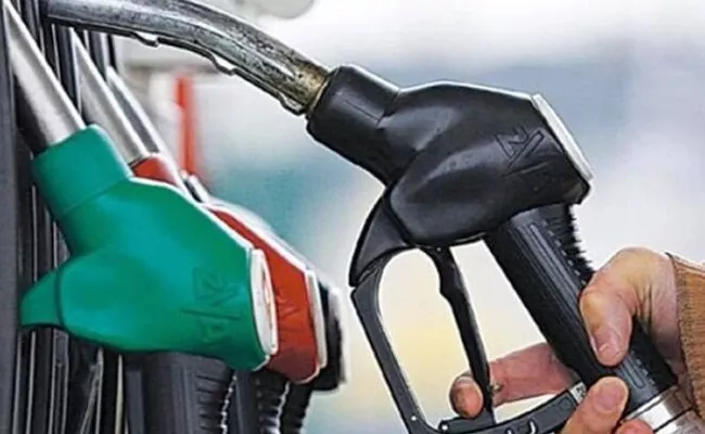 Govt to consider bringing petrol, diesel under GST - Sakshi