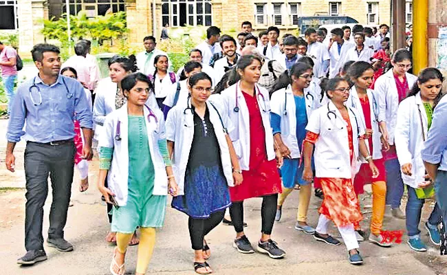 Huge increase in PG medical seats in government-run medical colleges - Sakshi