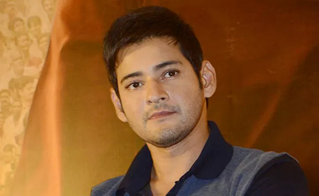 Mahesh Babu Reacts On Saidabad Singareni Colony Incident - Sakshi