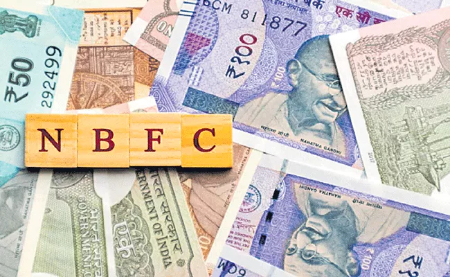 NBFCs asset under management shrinks in Q1 FY22 - Sakshi