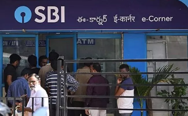 SBI to Cut the 5 base rate from Sept 15 - Sakshi