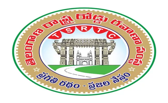 Telangana: Rs 5 Lakh Financial Aid For RTC Employees - Sakshi