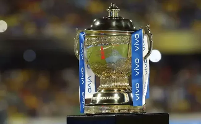 IPL 2022: BCCI to Hold Auction for Two New IPL Teams on October 17 - Sakshi