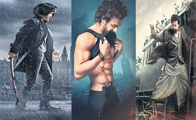 Upcoming Spy Thriller Movies In Tollywood Industry - Sakshi