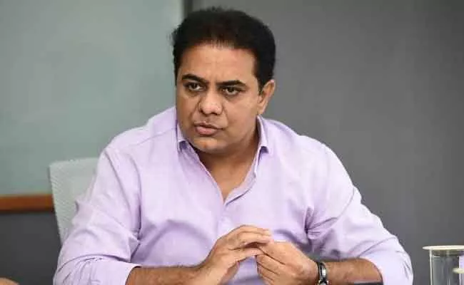 KTR Says Special Commissioner For Pond Protection In Hyderabad - Sakshi