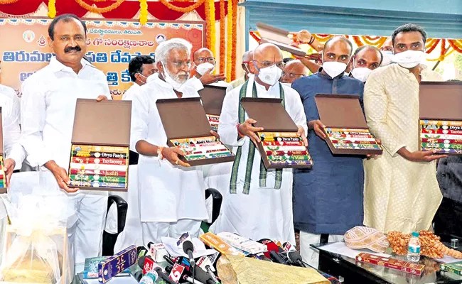 TTD Chairman YV Subba Reddy Launched Incense Sticks made from flowers - Sakshi