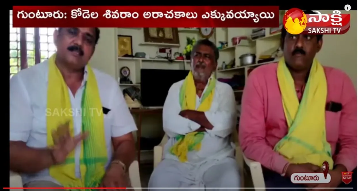 TDP Pamidi Balakrishna Comments On Kodela Shivaram