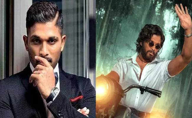 Allu Arjun Upcoming Movie Details - Sakshi