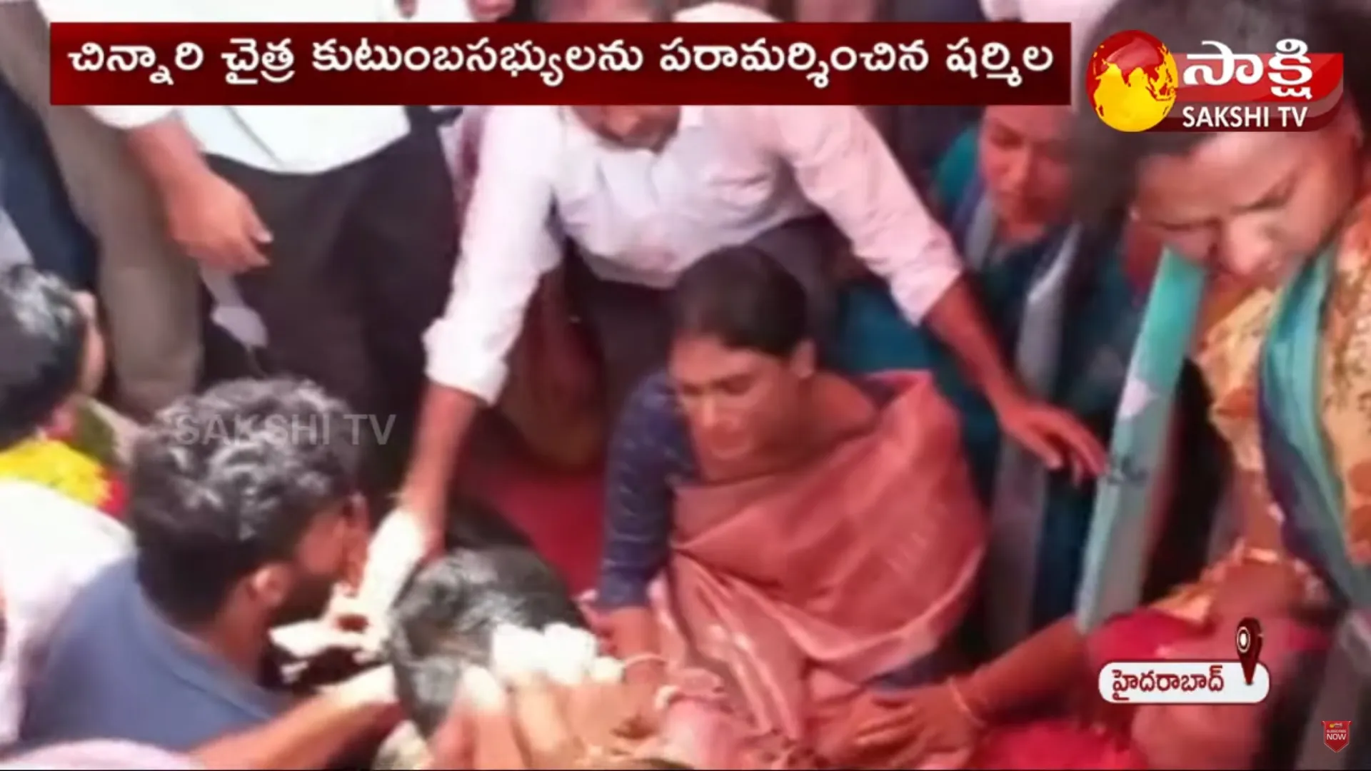 YS Sharmila Consoles Saidabad Girl Family Members And Pays Tribute