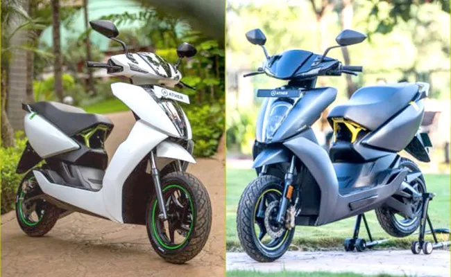 Ather 450X, 450 Plus Price Reduced in Maharashtra   - Sakshi