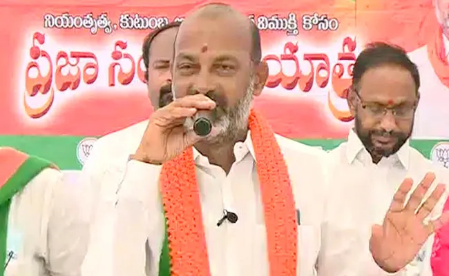 BJP Leader Bandi Sanjay Fires On CM KCR In Nizamabad - Sakshi