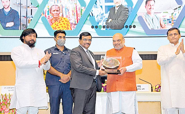 Union Bank of India bags Rajbhasha Kirti Puraskar - Sakshi