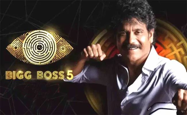 Bigg Boss Telugu 5: Launch Episode TRP Ratings of BB 5 - Sakshi