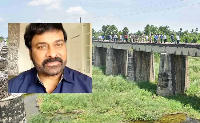 Saidabad Incident: Chiranjeevi Responds On Accused Raju Death - Sakshi