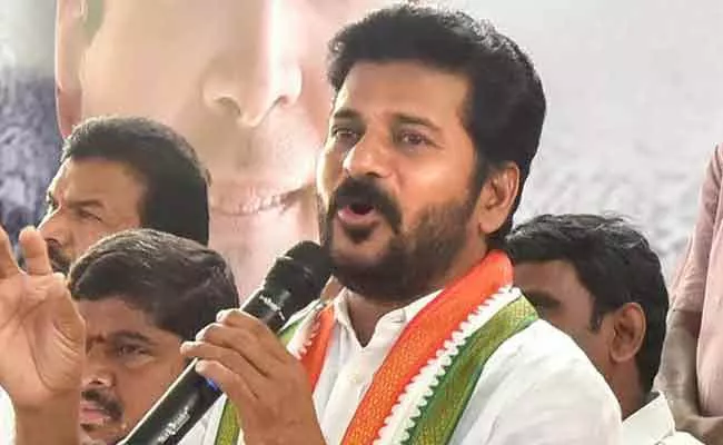 Revanth Reddy Says I Will Reveal TRS Govt Corruption In Telangana - Sakshi