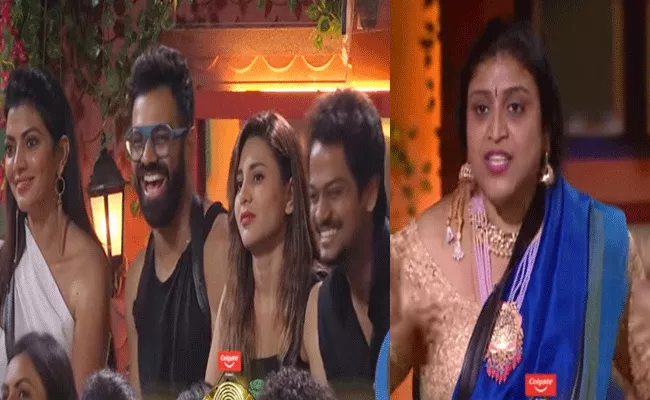 Bigg Boss Telugu 5 Promo: Lets Have Some 5 Much Fun - Sakshi