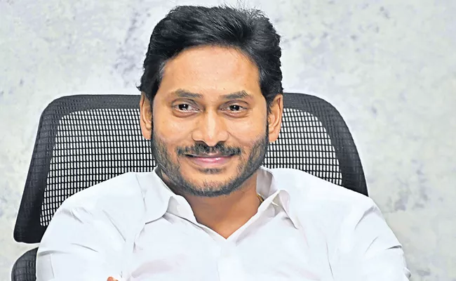 CM Jagan in high-level review on YSR Asara YSR Cheyutha activities - Sakshi