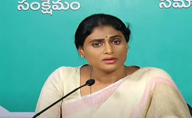 YS Sharmila Press Meet On Saidabad Accused Raju Suicide - Sakshi