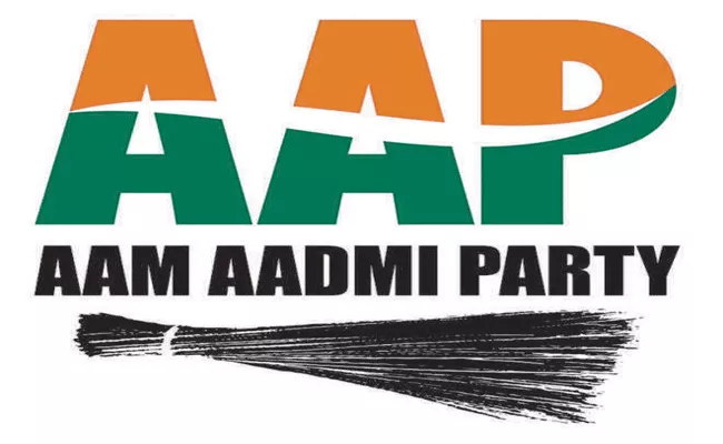 Aam Aadmi Party promises 300 units of free electricity in Uttar Pradesh - Sakshi