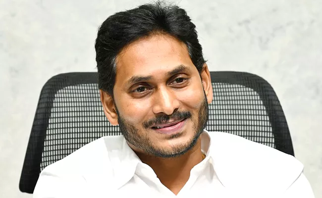 BAI Vice President Punnaiah Chowdary Thanks To CM Jagan Over Sports Development - Sakshi