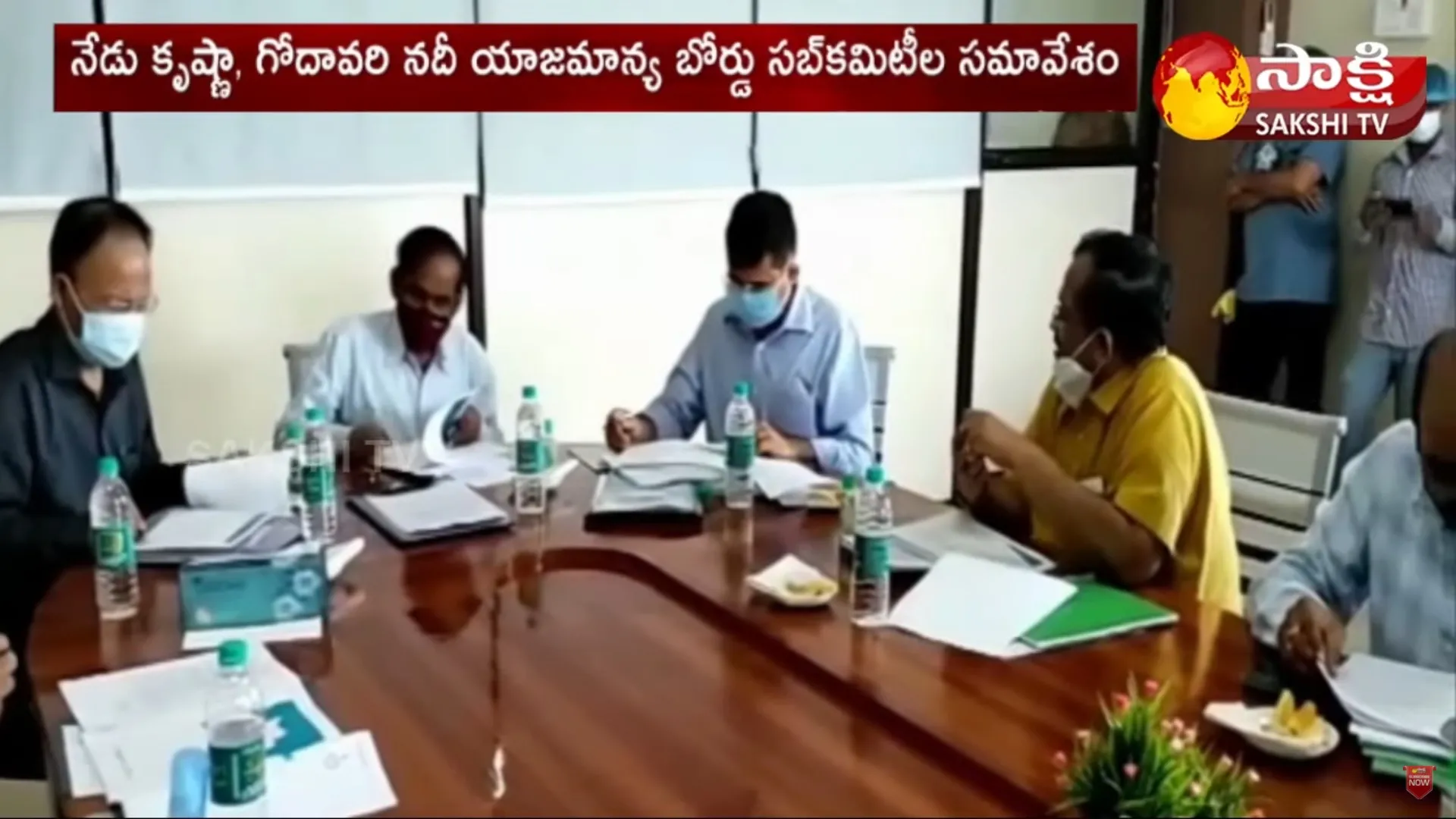 Krishna And Godavari River Management Board Sub Committee Today