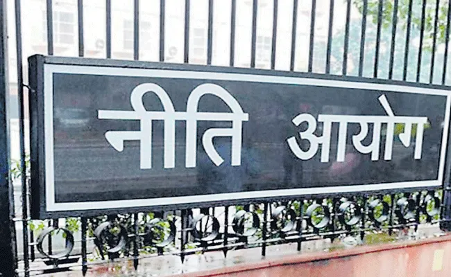 Niti Aayog Releases Report on Urban Planning Reforms - Sakshi