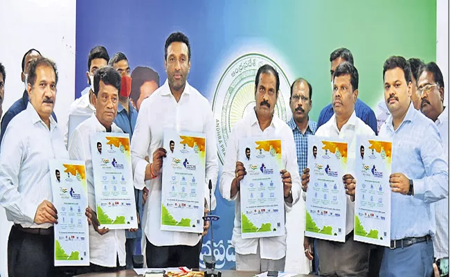 CM YS Jagan To Launch Huge trade conference Vijayawada 21 and 22 - Sakshi