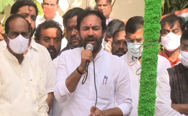 Kishan Reddy Demands Telangana Liberation Day Celebration On 17th September - Sakshi