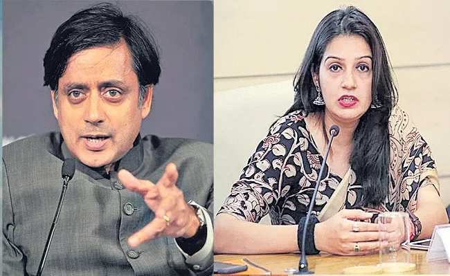 Shashi Tharoor, Priyanka Chaturvedi Turn Hosts For New Parliament Channel - Sakshi