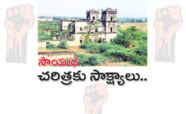 Telangana Sayudha Poratam Historical Movements - Sakshi